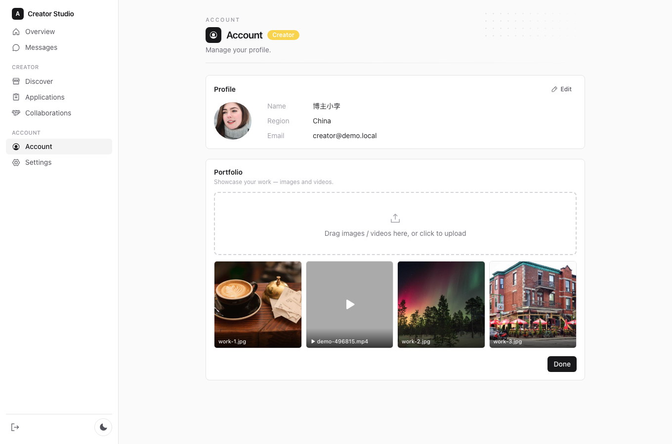 Portfolio · video uploaded