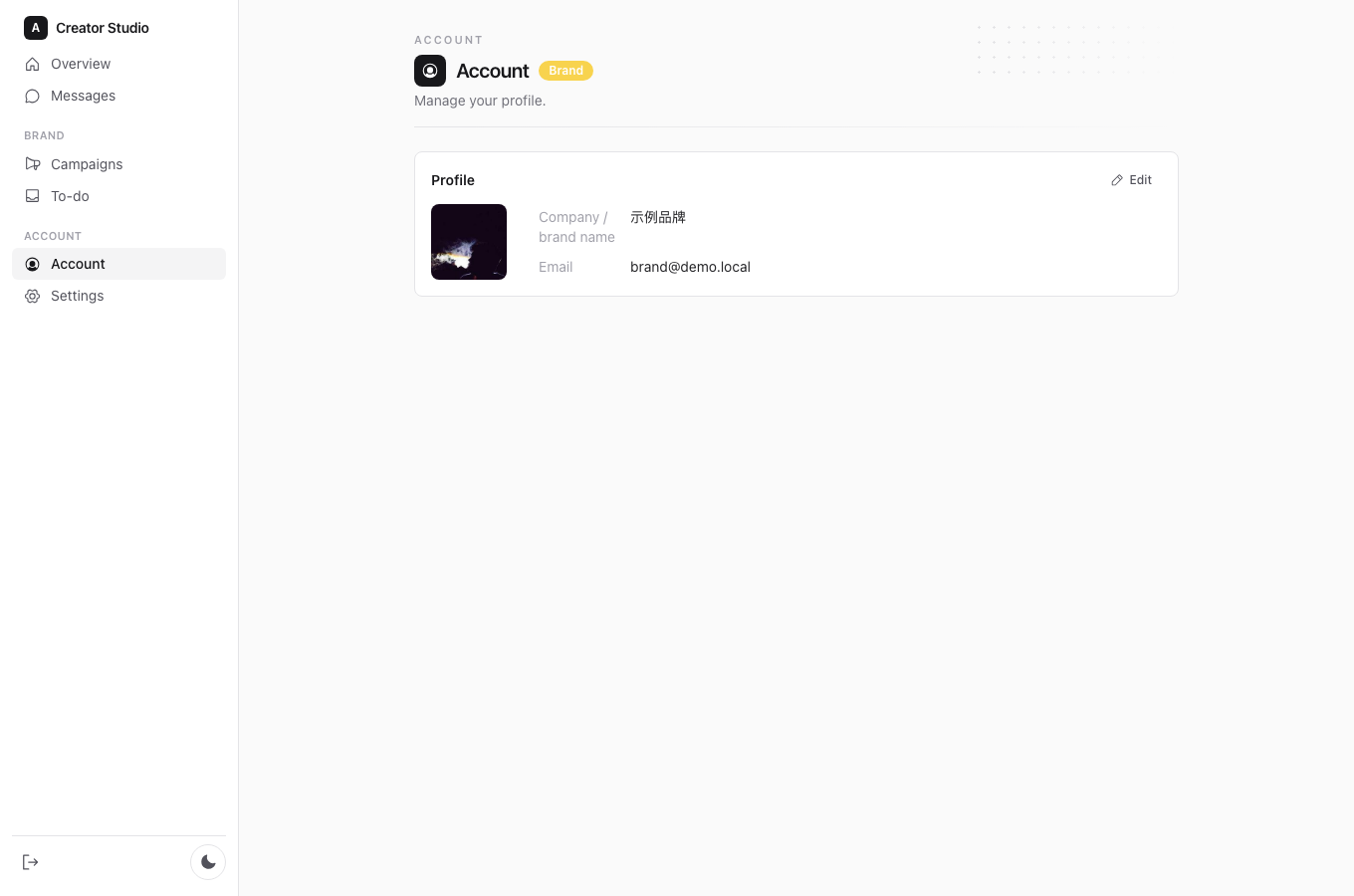 Brand Account