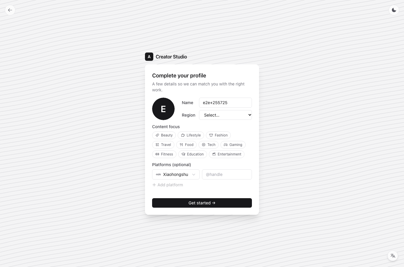 Onboarding page