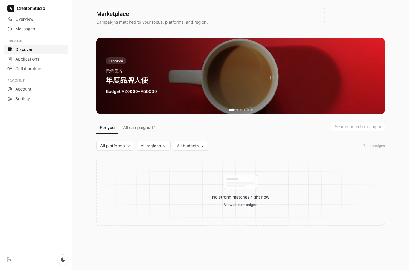 New creator landed